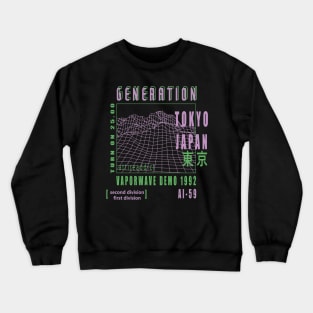 Vaporwave Crewneck Sweatshirt